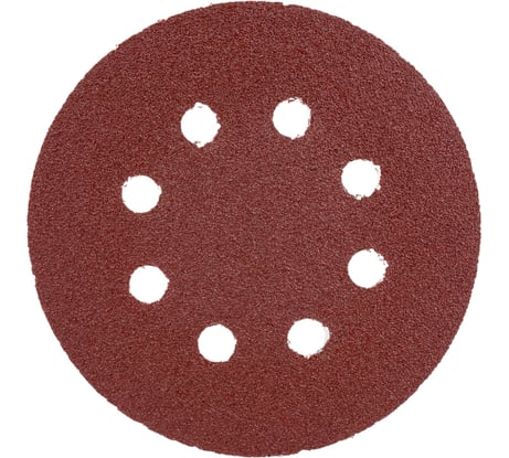 Шлифлист круглый перфорированный 125 мм, 10 шт, Р80 ВОЛАТ 80010-80