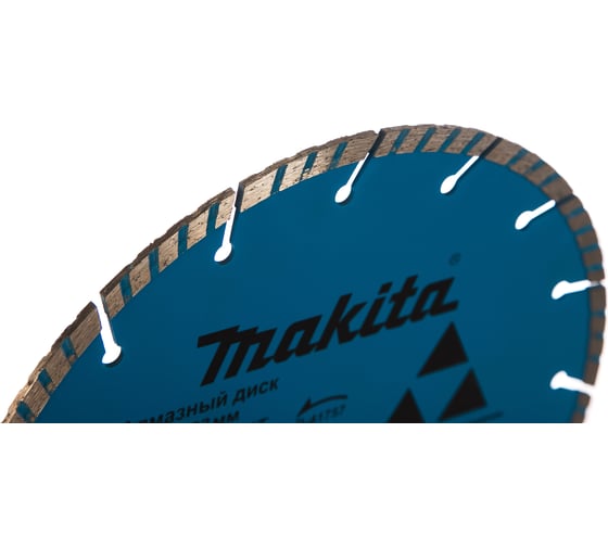 Диск алмазный (230х22,2 мм) Makita D-41757