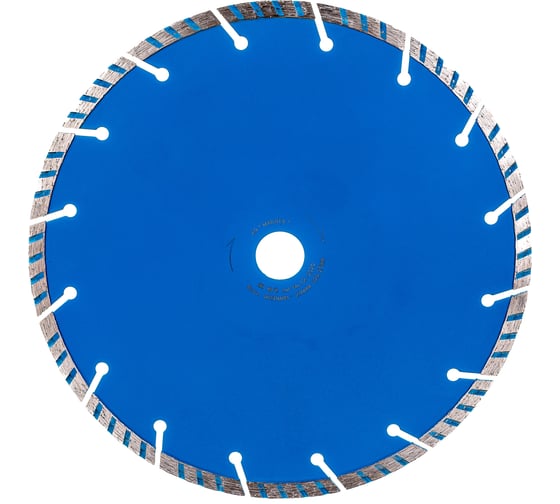 Диск алмазный (230х22,2 мм) Makita D-41757