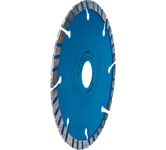 Диск алмазный (125х22,2 мм) Makita D-51007