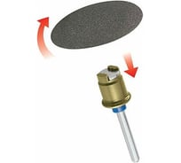 Диски шлифовальные SC411 (6 шт.; 30 мм) для многофункционального инструмента Dremel 2615S411JA
