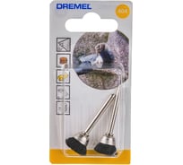Щетка щетинная 404 (13.0 мм) для многофункционального инструмента Dremel 26150404JA