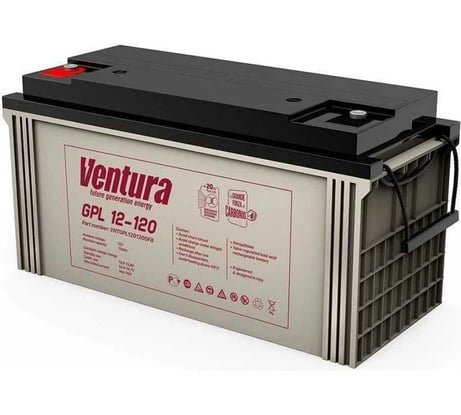 Аккумуляторная батарея 12 В, 133 Ач Ventura GPL 12-120