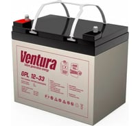 Аккумуляторная батарея 12 В, 34 Ач Ventura GPL 12-33