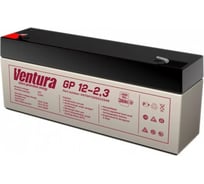 Аккумуляторная батарея 12 В, 2.2 Ач Ventura GP 12-2,3