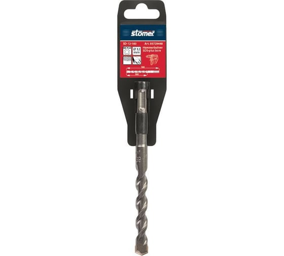 Бур по бетону (12х100/160 мм; SDS-plus) STOMER 93729448