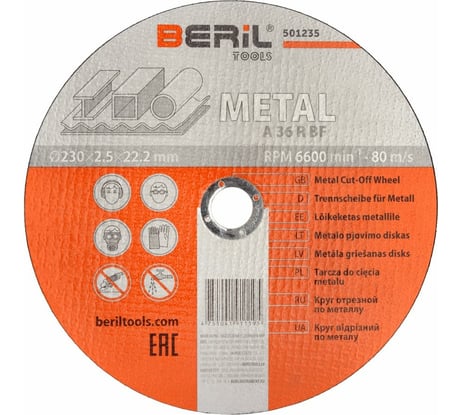 Круг отрезной по металлу 230x2.5x22.2 мм BERIL 501235 16561
