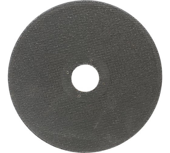 Круг отрезной по металлу PRO 125x1.2x22.2 мм BERIL 502125 16563