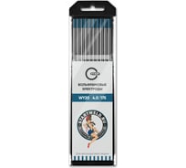 Вольфрамовые электроды WY 20 4х175 мм, синие, 10 шт Start WY2040175U