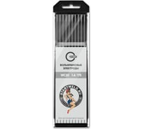 Вольфрамовые электроды WС 20 1.6х175 мм, серые, 10 шт Start WC2016175U