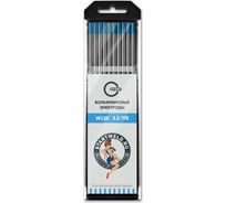 Вольфрамовые электроды WL 20 3.2х175 мм, голубые, 10 шт Start WL2032175U