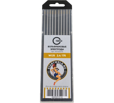 Вольфрамовые электроды WL 15 2.4х175 мм, золотые, 10 шт Start WL1524175U