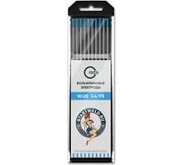 Вольфрамовые электроды WL 20 2.4х175 мм, голубые, 10 шт Start WL2024175U