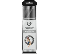 Вольфрамовые электроды WС 20 2.4х175 мм, серые, 10 шт Start WC2024175U