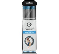 Вольфрамовые электроды WL 20 3х175 мм, голубые, 10 шт Start WL2030175U