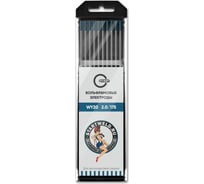 Вольфрамовые электроды WY 20 2х175 мм, синие, 10 шт Start WY2020175U