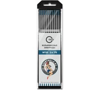 Вольфрамовые электроды WY 20 2.4х175 мм, синие, 10 шт Start WY2024175U