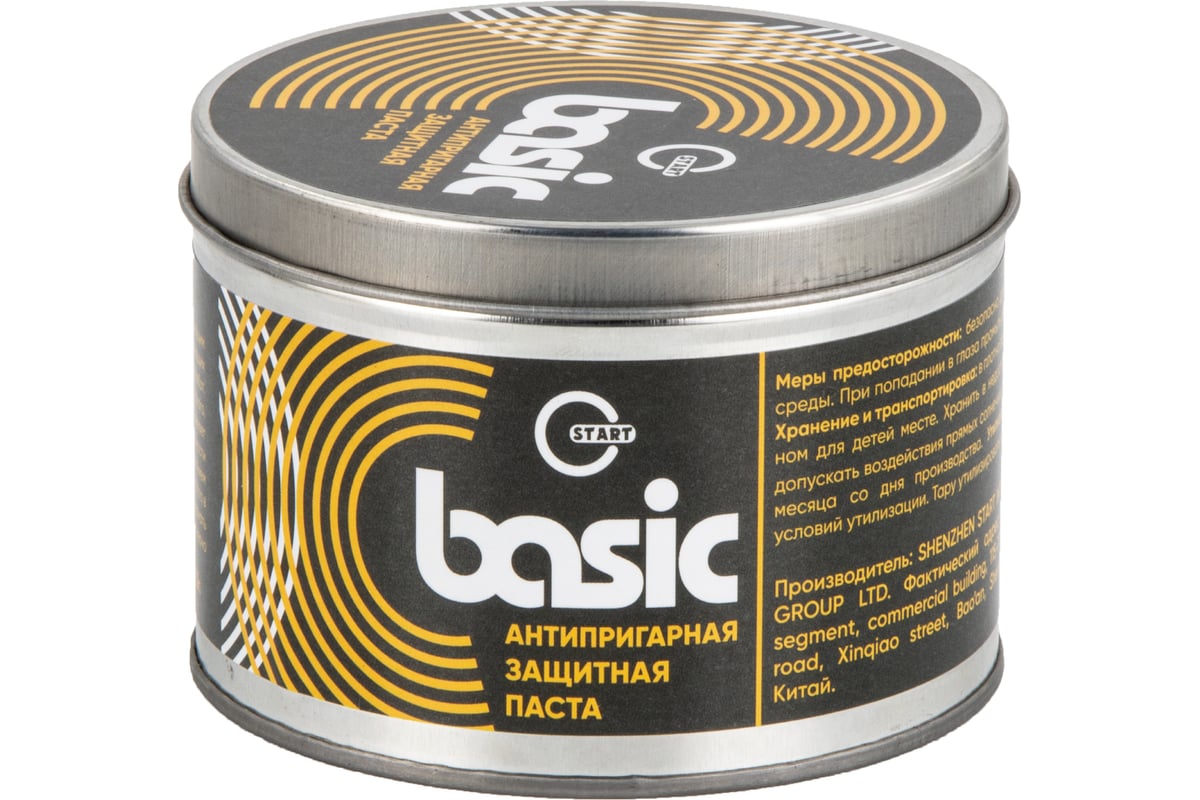 Антипригарная защитная паста Basic 50 300 г Start SP4007 - выгодная цена,  отзывы, характеристики, фото - купить в Москве и РФ