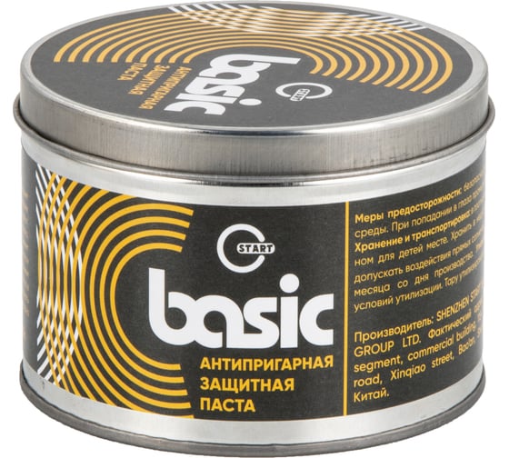Антипригарная защитная паста Basic 50 300 г Start SP4007
