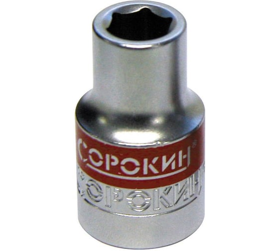 Головка 1/2 - 15/16 Сорокин 1.871