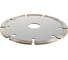 Диск алмазный DD-125 (125х1,9х22,2 мм; Z9) STOMER 93729752 2