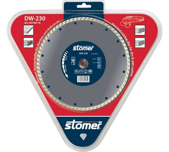 Диск алмазный DW-230 (230х2,6х22,2 мм) STOMER 93729714