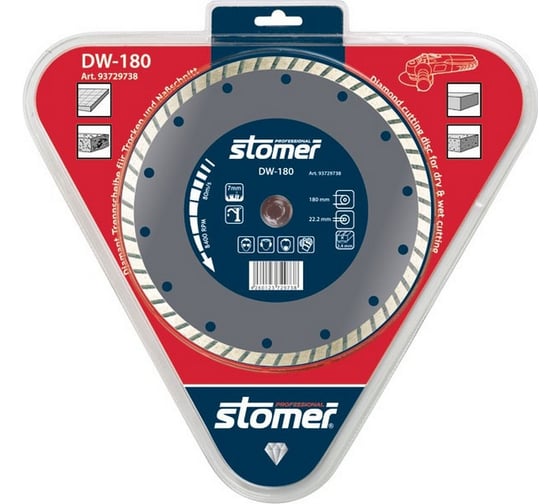 Диск алмазный DW-180 (180х1,9х22,2 мм) STOMER 93729738