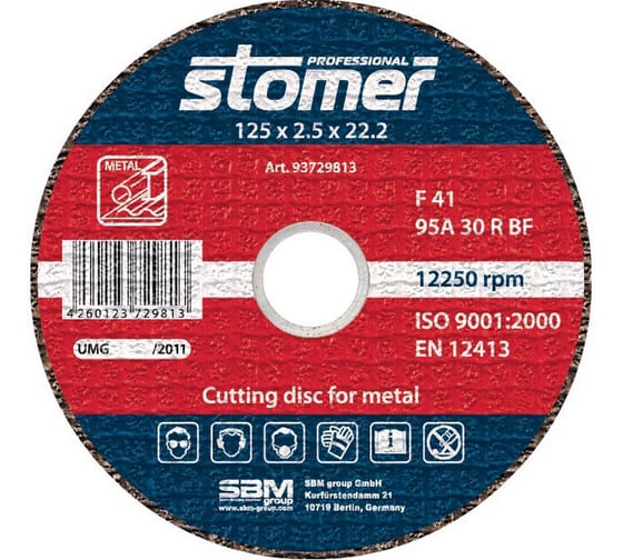 Диск отрезной CD-125T (125х2,5х22,2 мм) STOMER 98298758