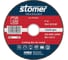 Диск отрезной CD-125T (125х2,5х22,2 мм) STOMER 98298758 1