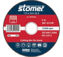 Диск отрезной CS-115 (115х3х22,2 мм) STOMER 98299205