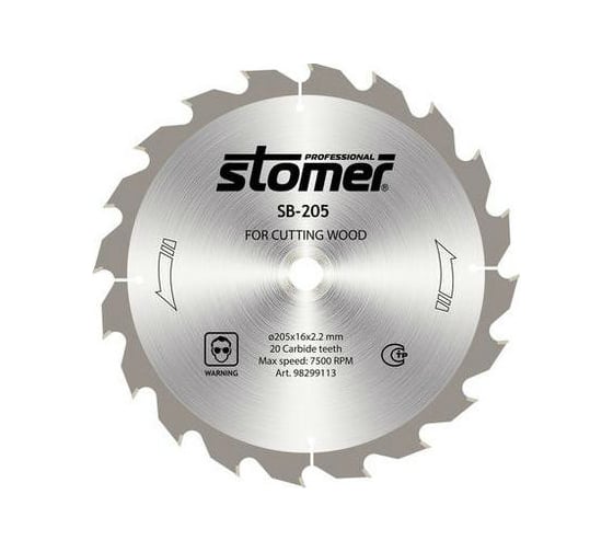 Диск пильный SB-205 (205х16 мм; Z20) STOMER 98299113