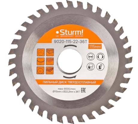 Пильный диск, Sturm 9020-115x22x36T размер 115x22x36 зубов 9020-115-22-36T