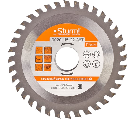 Пильный диск, Sturm 9020-115x22x36T размер 115x22x36 зубов 9020-115-22-36T