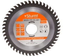 Пильный диск, Sturm 9020-115x22x48T размер 115x22x48 зубов 9020-115-22-48T