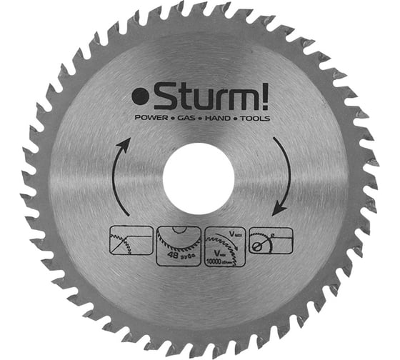 Диск пильный (200x32 мм; 48T) для циркулярных пил Sturm 9020-200x32x48T 1