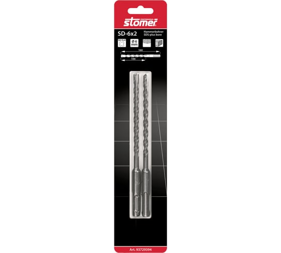 Бур SD-6x2 по бетону 2 шт. (6х100/160 мм; SDS-plus) STOMER 93729394