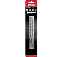 Бур SD-8x2 по бетону 2 шт. (8х100/160 мм; SDS-plus) STOMER 93729387