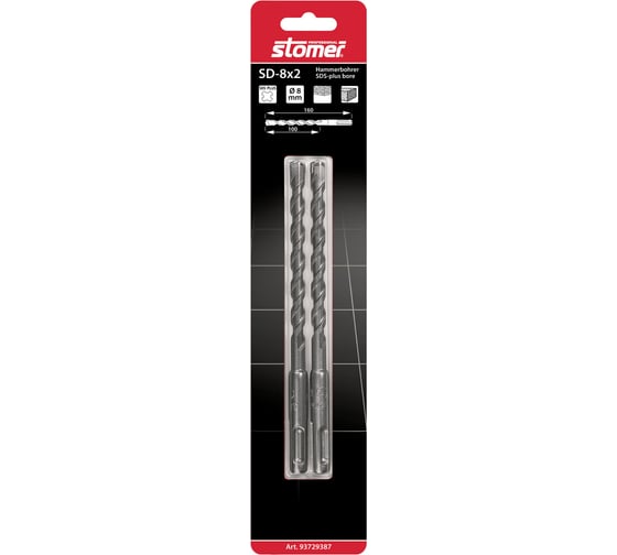 Бур SD-8x2 по бетону 2 шт. (8х100/160 мм; SDS-plus) STOMER 93729387 1