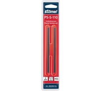 Набор ножей для рубанка PS-S-110 (110 мм; HSS) STOMER 98290318