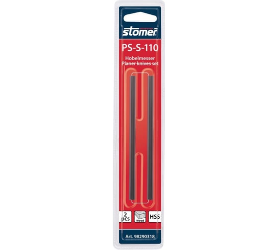 Набор ножей для рубанка PS-S-110 (110 мм; HSS) STOMER 98290318