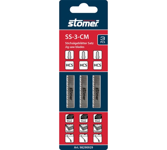 Набор пилок для лобзика SS-3-CM STOMER 98290929