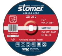 Диск шлифовальный GD-230 (230х6х22,2 мм) STOMER 98290097