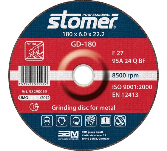 Диск шлифовальный GD-180 (180х6х22,2 мм) STOMER 98290059