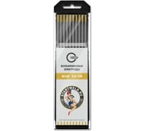 Вольфрамовые электроды WL 15 3х175 мм, золотые, 10 шт Start WL1530175U