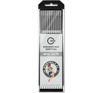 Вольфрамовые электроды WС 20 4х175 мм, серые, 10 шт Start WC2040175U