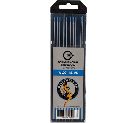 Вольфрамовые электроды WL 20 1.6х175 мм, голубые, 10 шт Start WL2016175U