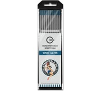 Вольфрамовые электроды WY 20 3.2х175 мм, синие, 10 шт Start WY2032175U