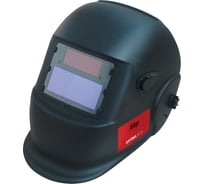 Маска сварщика "Хамелеон" OPTIMA 9.13 FUBAG 992460