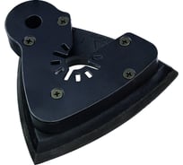 Насадка для многофункционального инструмента DEWALT DT 20700