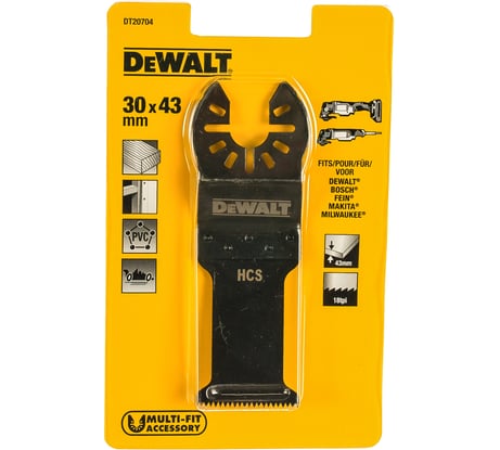 Насадка для многофункционального инструмента (30х43 мм) DEWALT DT 20704